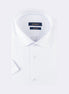 White Short Sleeve Shirt