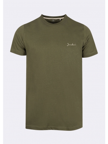 O-Neck Tshirt