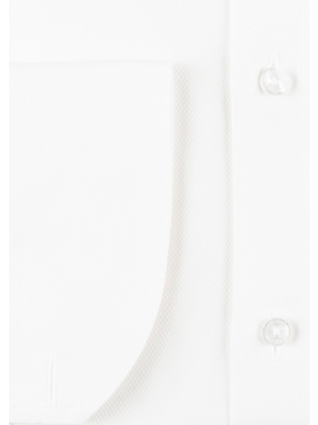 Košulja Dugih Rukava