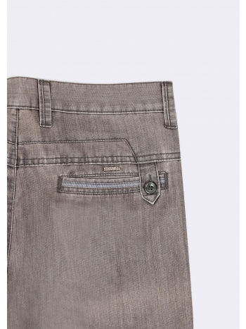 Chinos & Casual Pants