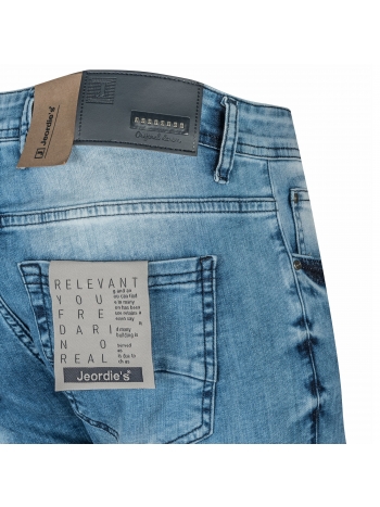 SLIM FIT TRAPERICE