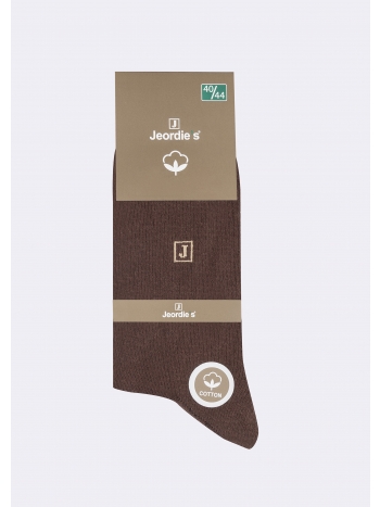Pamučne Čarape